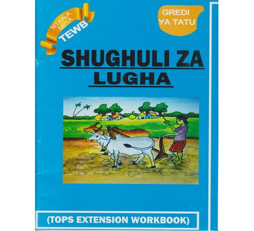 Tops-Extension-Shughuli-za-Lugha-GD3